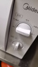 美的（Midea）【给老家送年货东哥同款】快捷微波炉 家用小型 360°转盘加热 旋钮操控 易洁内胆（M1-L213B） 实拍图