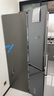 容声421升十字四门冰箱超薄平嵌玻璃面板一级双变频风冷BCD-421WVS1FPCZ 实拍图
