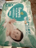 帮宝适超薄透气清新帮纸尿裤新生儿婴儿尿不湿尿片透氧Pro NB66 实拍图