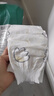 京东京造婴儿纸尿裤 尿不湿 Cloud云柔纸尿裤S码2片试用装 柔软大吸量 实拍图