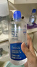博士伦润明清透 隐形眼镜水护理液830ml 隐形眼镜多功能护理液 实拍图