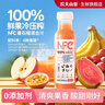 农夫山泉【零添纯净】nfc果汁饮料 100%鲜榨果汁非浓缩还原  团购礼盒送礼 番石榴（芭乐）混合汁 300ml*6瓶 实拍图
