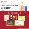 拜杰干果盘水果盘客厅仿木质坚果盒零食盒糖果收纳盒 金鹿四格果盘 实拍图