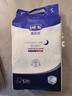 露安适（Lelch）安敏微气候系列夜用纸尿裤S54片(4-8kg) 新生儿纸尿裤 尿不湿 实拍图