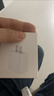 Apple/苹果 20W USB-C充电器  type-c充电器苹果手机充电器原装手机快充头 苹果17手机充电器 实拍图