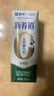 蒙牛新养道零乳糖低脂牛奶250ml*15盒 乳糖不耐空腹喝 年货礼盒 实拍图