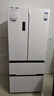 容声双净526L法式多门冰箱双系统双循环大容量一级能效风冷无霜变频四开门白BCD-526WD1MPA国家补贴 实拍图