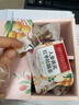 同仁堂西洋参枸杞黄芪党参气血补茶红枣桂圆桑葚元气四宝养生茶包150g 实拍图