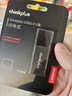 thinkplusThinkPlus联想 64GB U盘 USB优盘 办公投标专用u盘 迷你商务移动闪存盘 闪电鲨2.0系列 实拍图