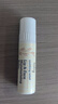 艾惟诺（Aveeno）艾维诺儿童润唇膏 婴儿秋冬保湿滋润防干裂 成人唇膏4g 新年礼物 实拍图