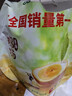 无穷即食鸡汤卤蛋泡面搭档香卤鸡蛋120g/袋共4独立小包休闲零食 实拍图