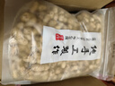 寒山石香酥原味炒花生500g农家铁锅现炒带壳花生熟花生坚果炒货休闲零食 原味炒花生500g*1袋 实拍图