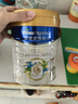 美素佳儿（Friso）皇家旺玥儿童营养奶粉3周岁以上儿童 800g*3罐 新老包材随机发货 实拍图