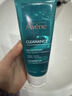 雅漾（Avene）控油净肤洁面凝胶200ML 敏肌祛痘清痘洗面奶 温和去角质 实拍图