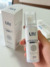 Ufly狐臭喷雾 止汗露狐臭净味水 腋臭根部除味腋下去味男女士专用 喷雾50ml 实拍图