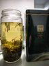 胖东来信阳毛尖2025新茶茶叶正宗原明前特级嫩芽尖绿茶罐装胖东来同款 今年新茶【信阳毛尖】产地直发 明前毛尖【500克/2罐】浓郁耐泡 实拍图