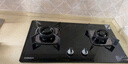 康佳（KONKA）燃气灶煤气灶双灶家用 5.2kW极焰可拆卸清洁嵌入式台式双灶具 防爆玻璃面板 JZT-B500Y（天然气） 实拍图