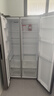 海尔（Haier）双开门对开门539升风冷无霜一级能效双变频节能省电净味大容量二门双门家用电冰箱 四口之家】539升大容量+黑金净化+一级能效 实拍图