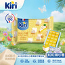 KIRI进口甜心小酪清新柠檬挞味78g/15粒再制零食高钙奶酪【热销】 实拍图