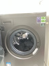 石头分子筛洗烘一体机Z1 Plus 12kg全自动滚筒带烘干洗衣机 蒸汽除皱 国家补贴 黑曜石XQGH120RR203 实拍图