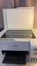 爱普生（EPSON）墨仓式 L3251彩色打印机 微信打印/无线连接 家用打印优选 AI学习打印机（打印、复印、扫描） 实拍图