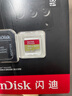 闪迪（SanDisk）256GB TF(MicroSD)内存卡 4K极速金卡A2 V30 U3行车记录仪 运动相机无人机 监控存储卡 读190MB/s 实拍图