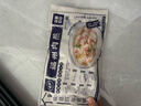 馥华手工鱼饺180g 鱼肉鱼皮水饺子 空气炸锅半成品面点早餐火锅食材 实拍图