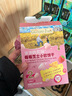 爷爷的农场高钙芝士小软饼干草莓味 宝宝儿童零食饼干 送礼礼盒60g*3盒 实拍图