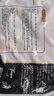 正大食品（CP）鸡爪净重2斤单个鸡爪约40-50g 凤爪烧烤生鲜年货节 实拍图