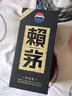 赖茅 传承蓝 酱香型白酒 53度 500ml*6 整箱装 实拍图