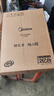 美的（Midea）家用电磁炉电陶炉电池炉2200W大功率猛火新型电磁灶一体微晶面板爆炒炒菜智能定时火锅炉MC-22MB06 实拍图