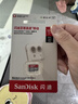 闪迪（SanDisk）128GB TF（MicroSD）内存卡 A1 U1 C10 至尊高速移动版存储卡 读速140MB/s 手机平板游戏机内存卡 实拍图