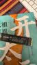 连拓M2 PCIe NVME转苹果笔记本硬盘SSD Macbook Air硬盘转接卡wdkst 转接卡m.2转PCIE卡 实拍图
