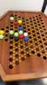 紫湖跳棋大号棋子木质抽屉棋盘60颗棋子套装12颗备子儿童益智玩具 实拍图