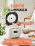 美的（Midea）电饭煲1.8L迷你小型电饭锅RC182+养生壶1.5L智能恒温11档控温烧水壶YS15P202 小容量1人食组套 实拍图