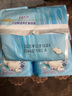 护舒宝天然纯棉卫生巾护垫量少日用163mm22片迷你巾姨妈巾试用京东自营 实拍图