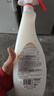 大公鸡管家（CHANTE CLAIR）多功能油污净(马赛皂香) 厨房重油污清洁剂 600ml 家庭清洁 实拍图