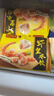 湾仔码头虾皇水饺400g24只*2水饺皇后推荐 实拍图