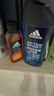 阿迪达斯（adidas）沐浴露男士专用洗发洁面三合一 游泳去氯持久留香旅行装小瓶350ml 实拍图