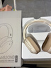 漫步者（EDIFIER）W820NB经典版 头戴蓝牙主动降噪耳机 金标认证 手机电脑笔记本耳机 云岩白 新年礼物 实拍图