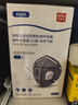 安美尚（ams）KN95活性炭口罩 25只独立包装 带呼吸阀透气防风沙装修甲醛流感病毒花粉过敏工业粉尘打磨专用 实拍图