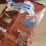 麦斯威尔（Maxwell House）特浓速溶咖啡粉13g*100条袋装 三合一冲饮 0反式脂肪酸 固体饮料 实拍图