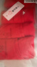 都市丽人内裤女纯棉舒适简约本命年新年红色短裤头中腰女士内裤4条3KHA05 实拍图