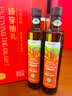府味天下有机亚麻籽油500mlx2 初压榨一级胡麻食用油送高端礼品盒 实拍图