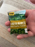 甘源牌蒜香味青豌豆青豆豌豆粒坚果炒货办公室休闲零食特产小吃豆豆285g 实拍图