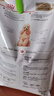 皇家狗粮 贵宾老年犬狗粮 犬粮 宠物小型犬 PDA26全价犬粮 ≥8岁 3KG 实拍图