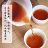 天和珍宝 雅安藏茶 3号散藏茶(芽细) 四川高端黑茶叶150g品牌直营 实拍图