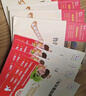 全4册 鲁滨逊漂流记 爱丽丝漫游仙境 尼尔斯骑鹅旅行记 汤姆索亚历险记 快乐读书吧六年级下册推荐阅读 赠考点小册子万物复书六年级 实拍图