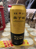 奥丁格小麦白啤酒德国精酿500ml*24听整箱装 原装进口啤酒饮料 新年送礼 实拍图