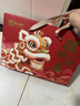 良品铺子醒狮迎春礼坚果零食礼盒组合2068g/2058g混发春节年货节送礼团购 实拍图